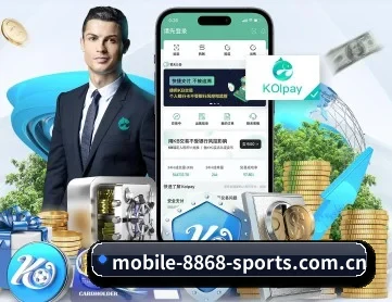 8868体育app APP 深度功能