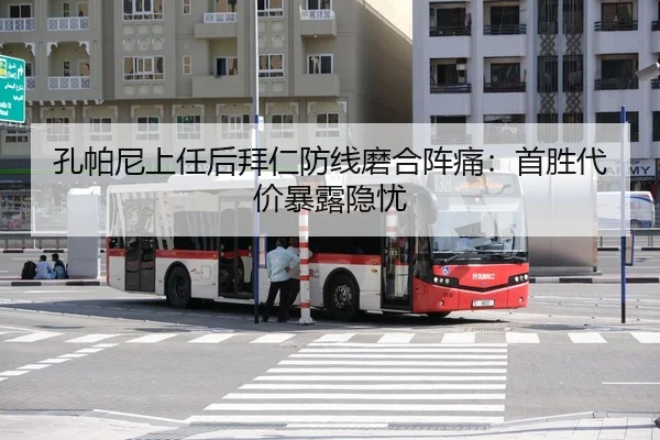kong-pa-ni-shang-ren-hou-bai-ren-fang-xian-mo-he-zhen-tong-shou-sheng-dai-jia-bao-lu-yin-you-3-846.jpg