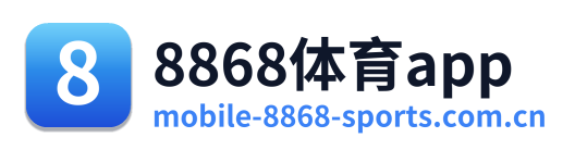 8868体育app Logo